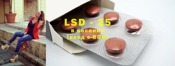 MDMA Premium VHQ Горняк