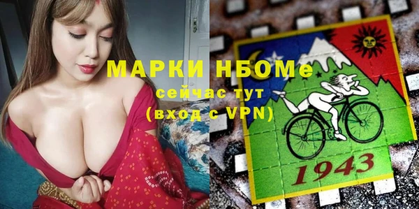 MDMA Premium VHQ Горняк