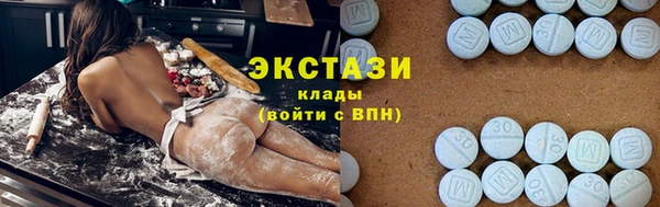 MDMA Premium VHQ Горняк